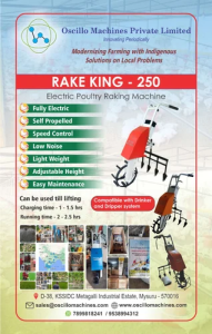 Electric Poultry Raking Machine | 18Kgs